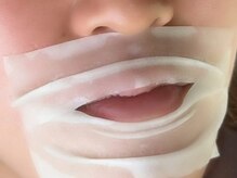 クレール(claire)/ワックス後の部分パック♪