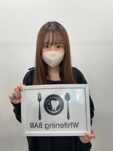 ホワイトニングバー 高崎店&nbsp;小野里 