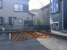 さくっと整体/無料駐車場