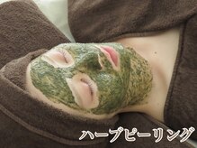 ヴィーダ 渋谷松濤(ViDA)/施術工程