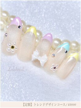 ララァネイル(Lalah Nail)/パステルフレンチネイル