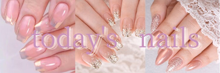 トゥデイズ ネイルズ 大宮(todays nails)のサロンヘッダー
