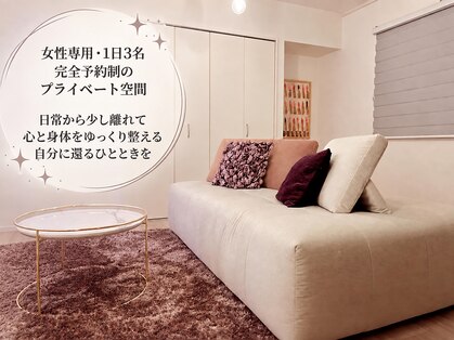 マリーズウィル(MARY's WILL)の写真