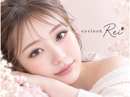 eyelash Rei 名古屋今池店―まつげパーマ/フラットラッシュ/ボリュームラッシュ/眉毛の写真