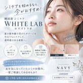 ネイビー(NAVY)