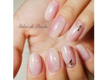 ピアシェ(Piache)/