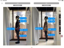 ナオル整体 大森店(NAORU整体)/20代男性、継続施術１ヶ月経過後