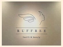 ラフリー 大阪梅田(RUFFREE)/【大阪梅田ピラティス】店内写真