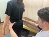 【骨盤矯正整体】口コミ投稿orご紹介で10分延長無料！ ¥7,700→¥6,600