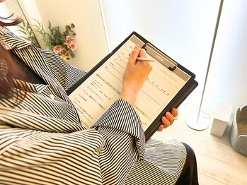 ビハリスト 恵比寿/<ヒアリングシート記入>