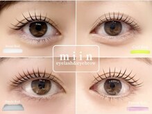 ミイン(miin)の雰囲気（【人気NO.2まつ毛パーマ】なりたいイメージをご提案します♪）