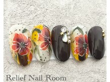 リリーフネイルルーム(RELiEF NAiL ROOM)/デザインコース