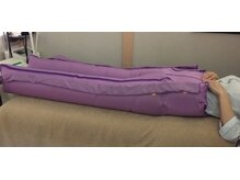 マイティップカワタ(Mytipかわた)/エアロテラピー