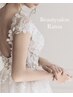 夏婚限定☆駆け込み2回【ブライダル痩身/背中二の腕//肩甲骨/鎖骨】 ¥39000