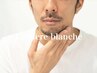 【男性◆30代の青髭・敏感肌改善】髭脱毛6パーツ2回体験￥13200