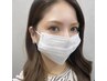 【8月限定価格】(&Healthy)フラットラッシュ１２０本￥10450→￥9350