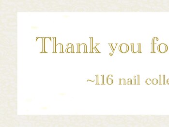 116インフィニットカラー 北浦和東口(116 Infinite Color)/◇116◇パラジェル/フィルイン