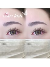 スターラッシュ イオンタウン姫路店(Star Lash)/どんな目の形でもお任せください