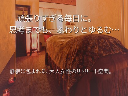 アロナプラス(Arona+)の写真
