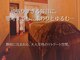アロナプラス(Arona+)の写真