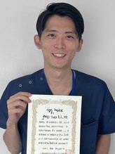 ワンモア(ONEMORE)&nbsp;東 彬光