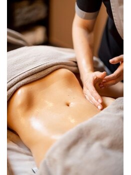 エイティーエイト(88)/腸活セラピー