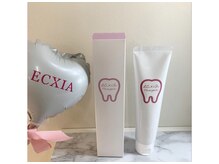 エクシアホワイトニング 浜松店/エクシア歯磨き粉♪