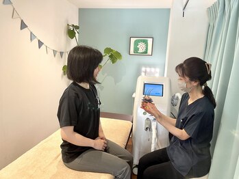 青葉台ファミリー整体院/