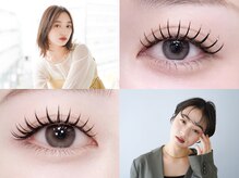 ソファー 八王子(sofa)の雰囲気（《アイラッシュ》[八王子駅/パリジェンヌ/まつぱ/韓国/学割U24]）