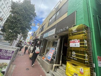 癒しんぼ 大森駅前/癒しんぼ大森駅前店　外観