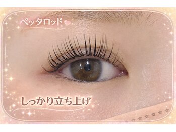 プラスアイ 上野駅前店/まつ毛パーマ　担当：児玉