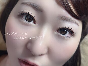 トレア(TREA)/上下LEDマツエク×まつげパーマ