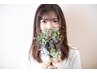 【デザインに悩まれている方へ】相談クーポン《90分コース》