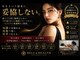 ベルアンドヘルス 千葉(BELL&HEALTH)の写真