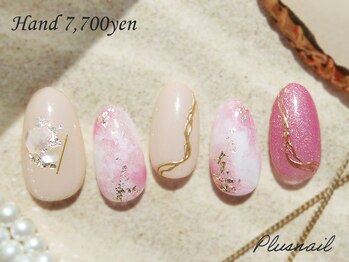 プラスネイル 北千住東口店(PLUS NAIL)/【3137】タイダイネイル