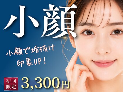 美デザイン 表参道店(美.design)の写真
