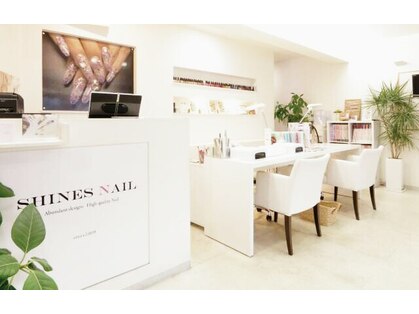 シャインズネイル(SHINES NAIL)の写真