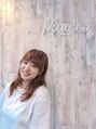 マウレア (Maulea) Annie