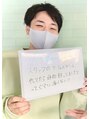 ヴィ シェーン(Vi Schoen) ★お客様の声★