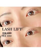 ドットイチイチマルイチ 銀座店(DOT1101)/ラッシュリフト