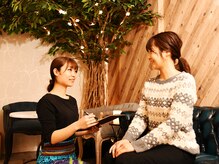 眠りの森 ヒビキ(hibiki)/STEP2 &nbsp;カウンセリング