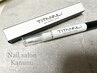 話題沸騰☆最先端技術 TITA NAIL 