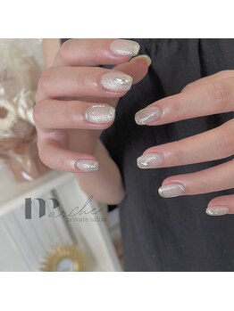 マルシュ(Marche)/