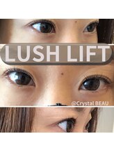 クリスタルボウ(Crystal BEAU)/ラッシュリフトまつげパーマ