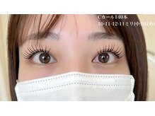 レスカ(Lesca)/マツエクパーマ/アンドヘルシー