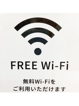 キラリ(Kirari)/FREE Wi-Fiご用意しております