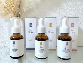 サロンドベル(Salon de BELLE)/3種類の高濃度美容液！