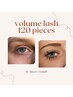 【マツエク】フラットラッシュ160本　￥9000→￥8000