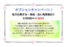 あいいろ