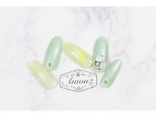 アモウズ(Amouz)/定額【テーマ:ペリドット】21